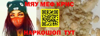 ALPHA PVP Берёзовский