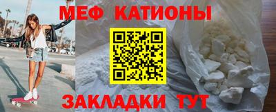 соль курить ск Шебекино