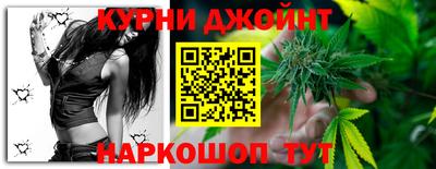 ALPHA PVP Берёзовский