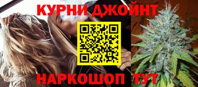 экстази Бийск