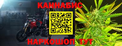 экстази Бийск