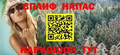 мет Беслан