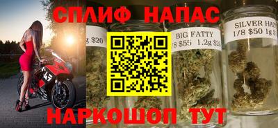мет Беслан