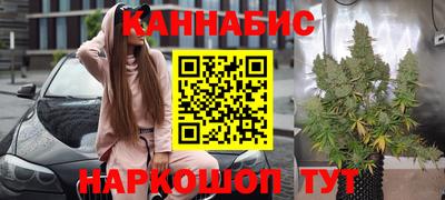 ALPHA PVP Берёзовский