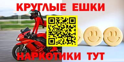 ALPHA PVP Берёзовский