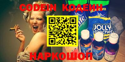 мет Беслан