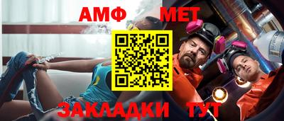 ALPHA PVP Берёзовский