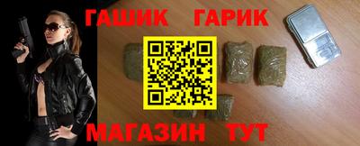 ALPHA PVP Берёзовский