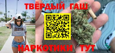 экстази Бийск