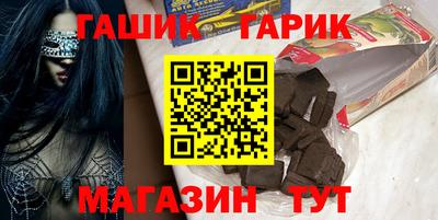 ALPHA PVP Берёзовский