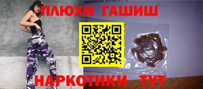 мет Беслан