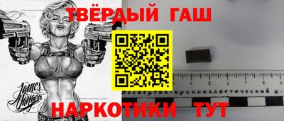 экстази Бийск