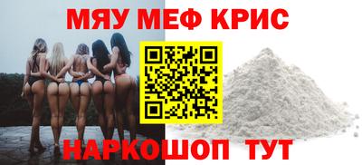 ALPHA PVP Берёзовский